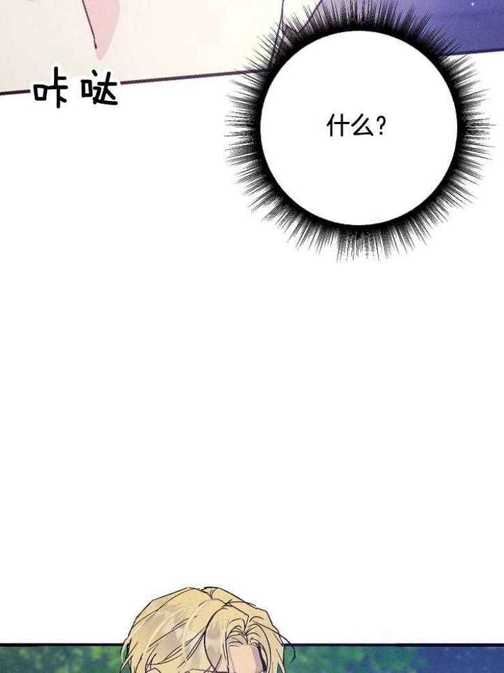 第71话13