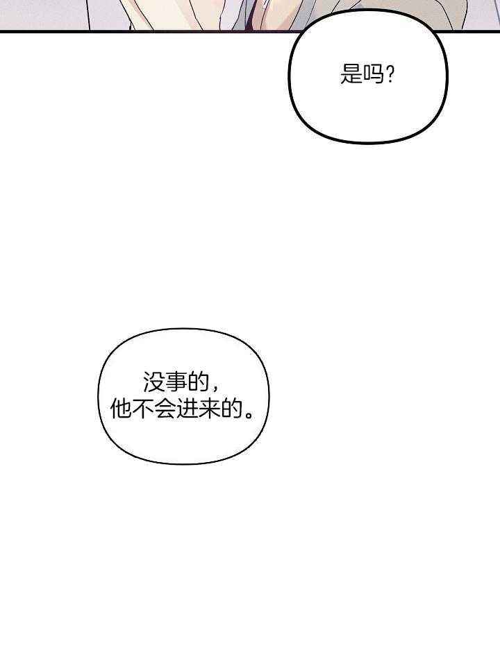 第80话29