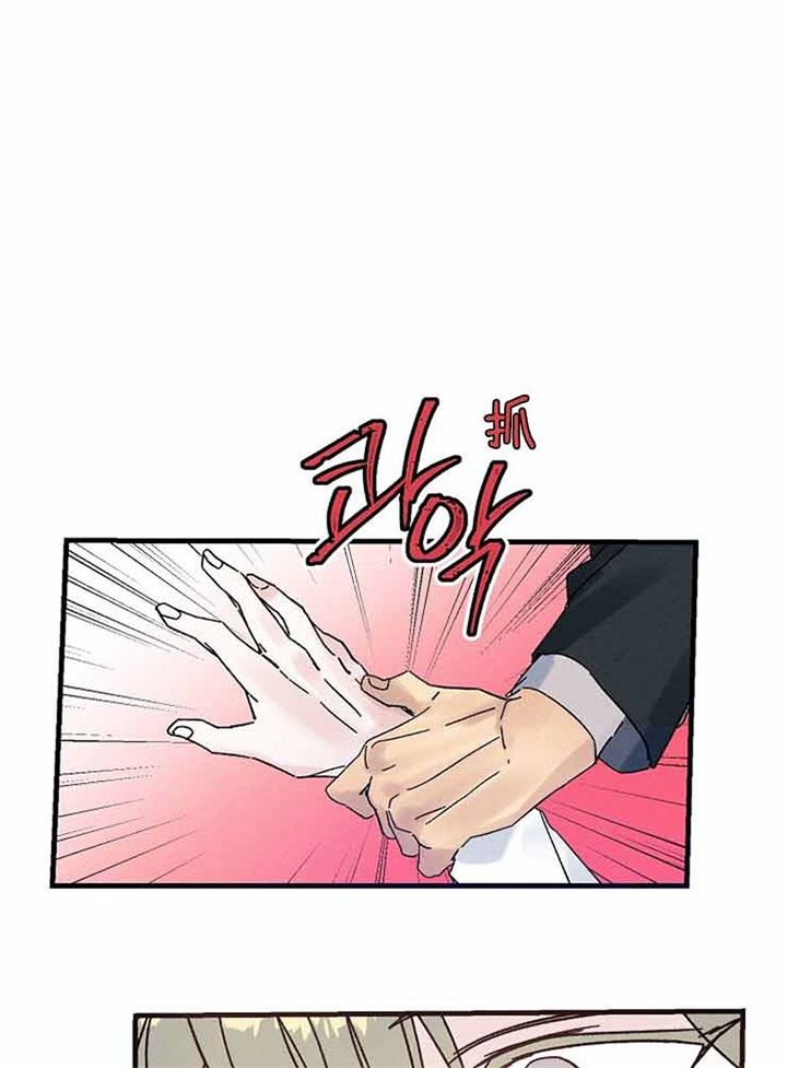 第51话16