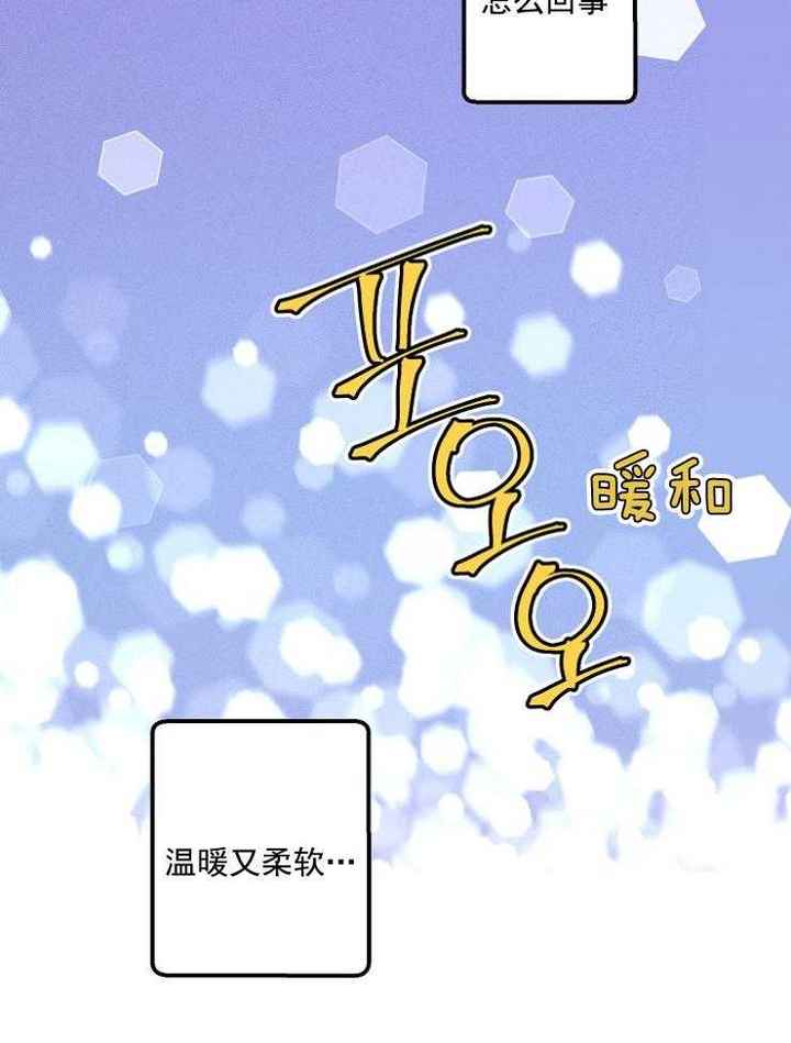 第78话13