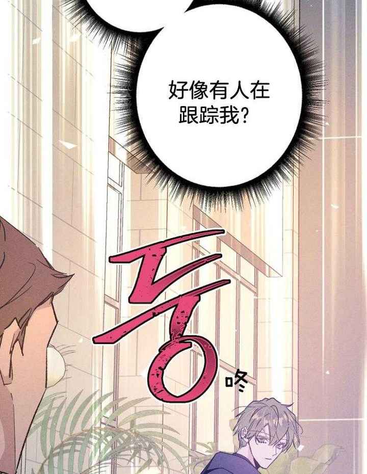 第70话5