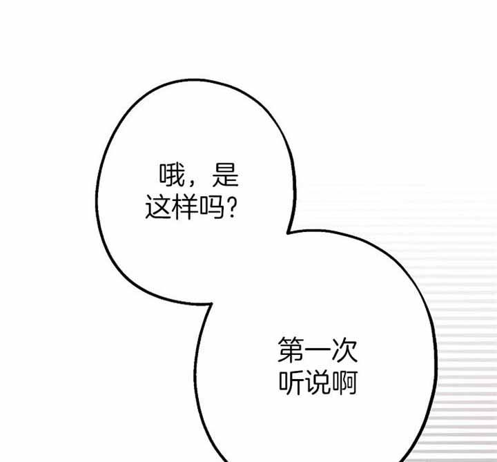 第34话0