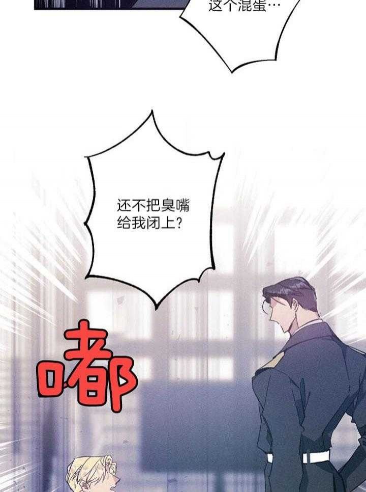 第66话8