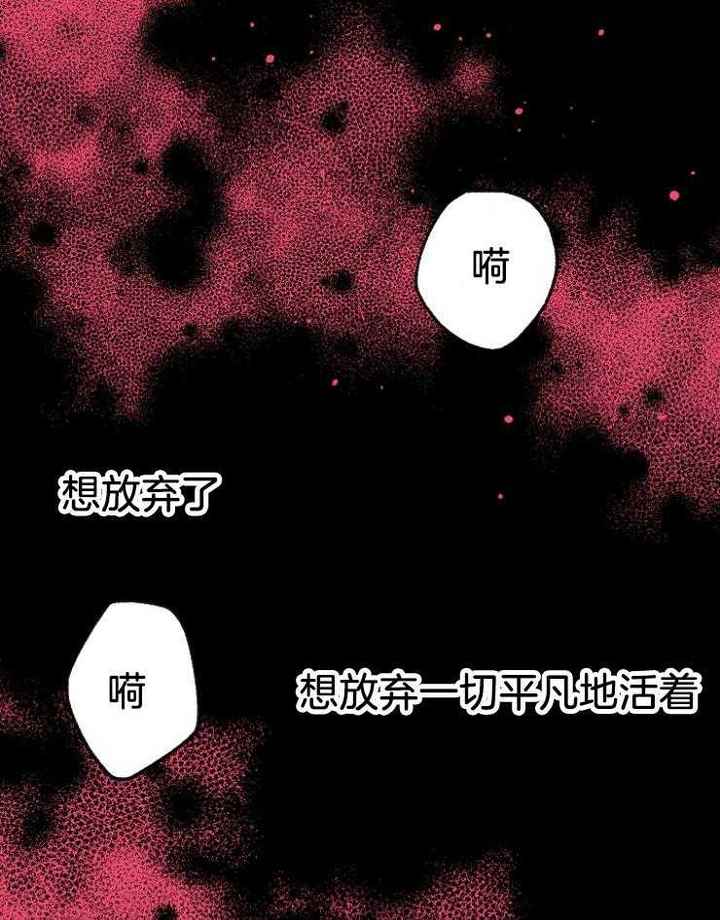 第69话34