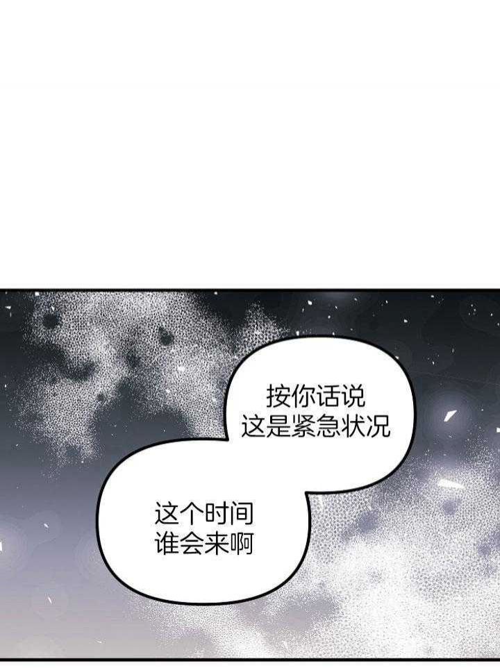 第60话0