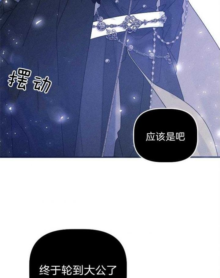 第55话4