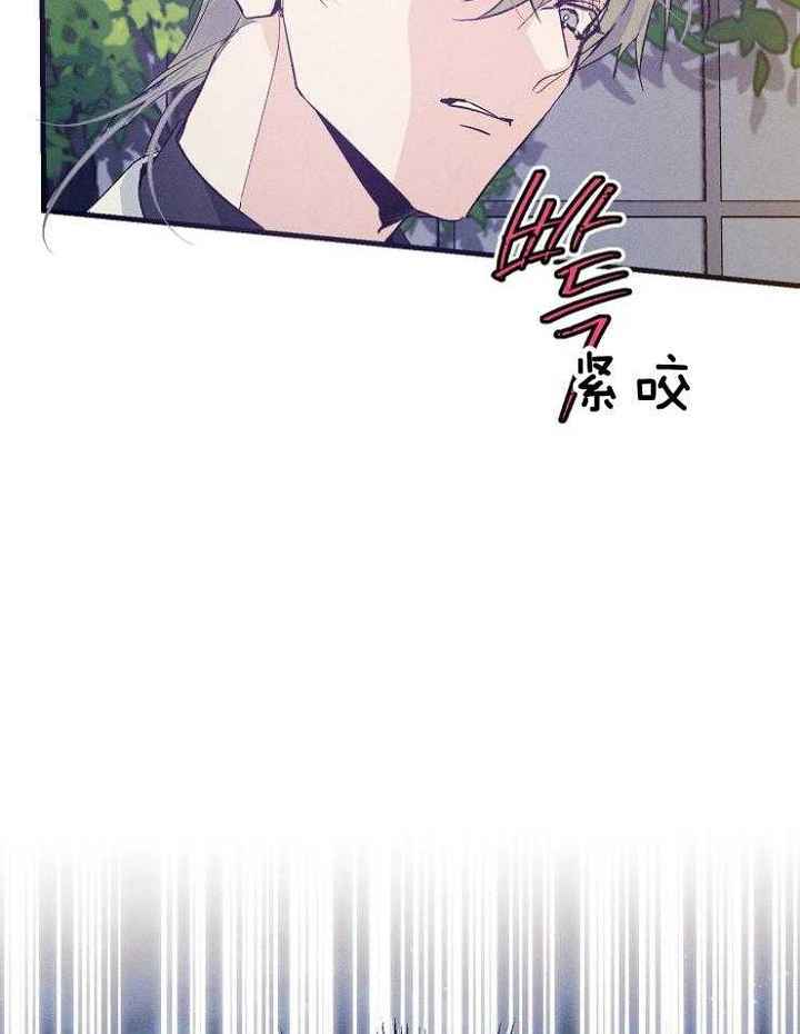 第70话17