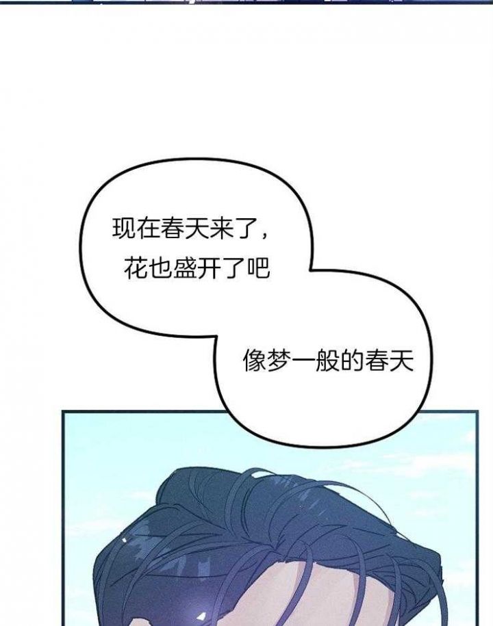 第58话13