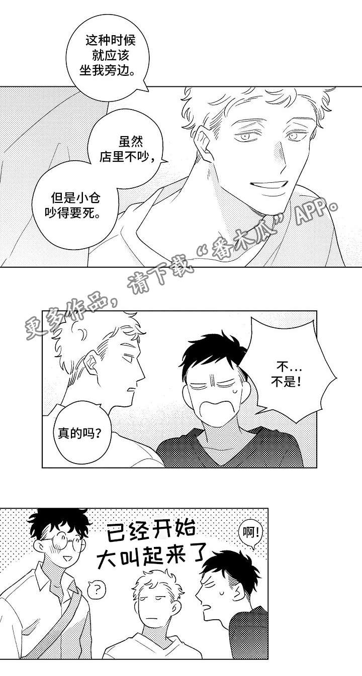 第14话0