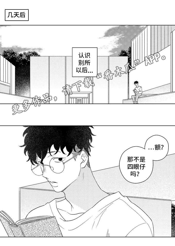 第12话0