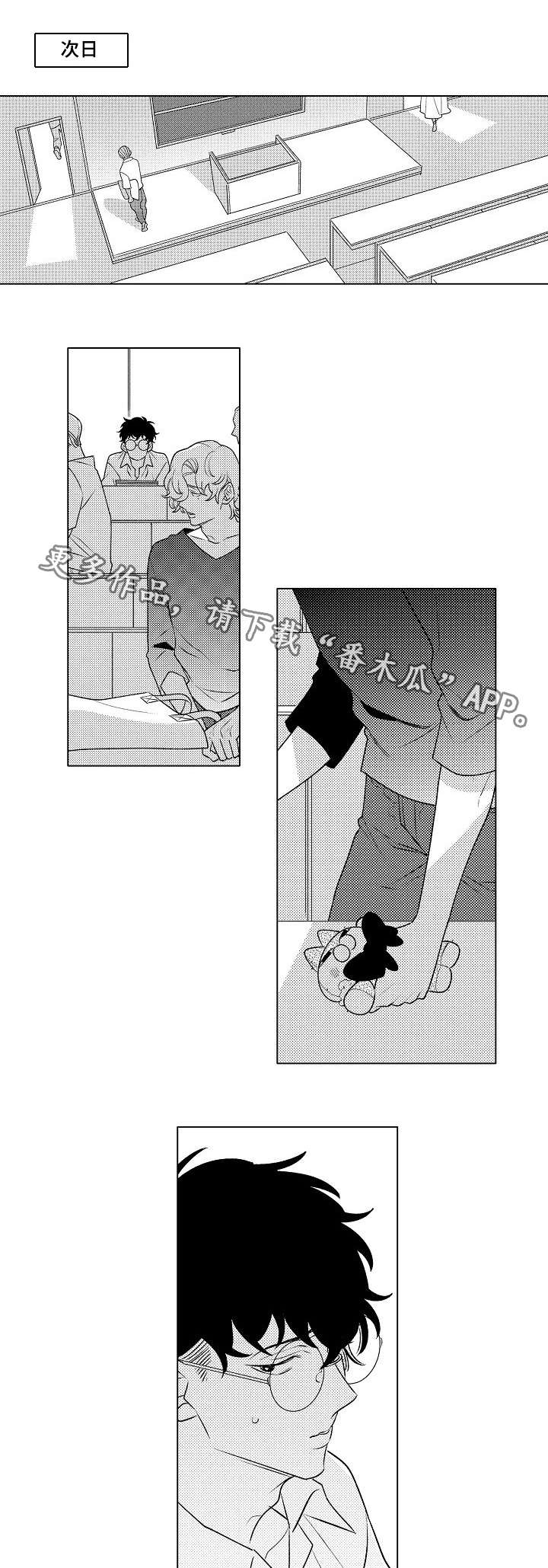 第5话0