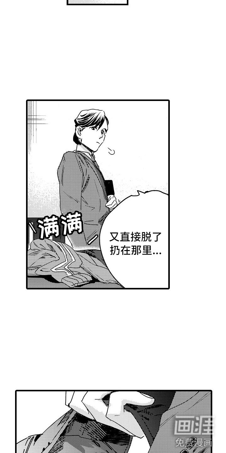 第16话1