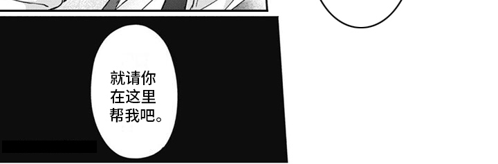 第14话16