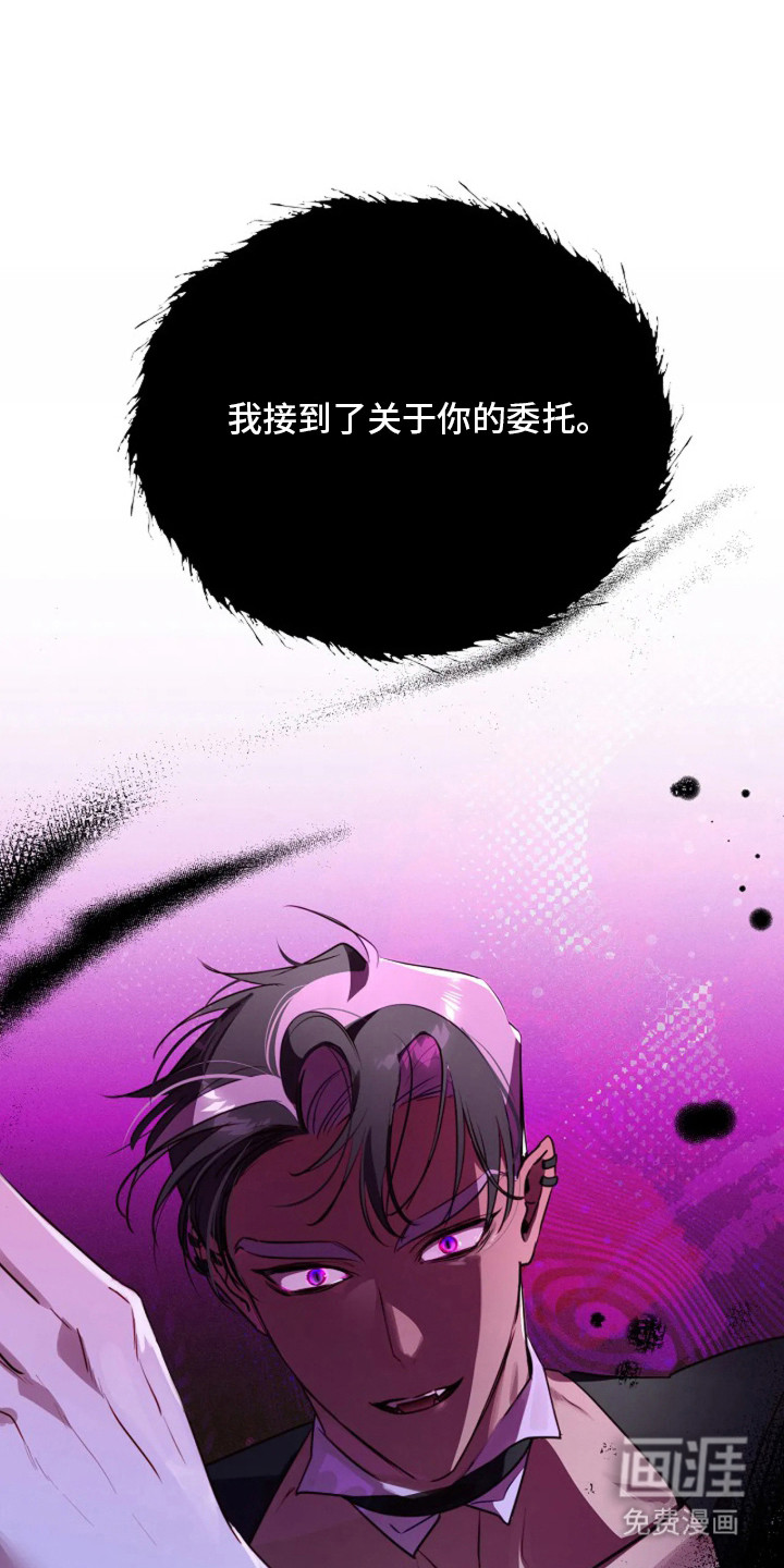 第9话15