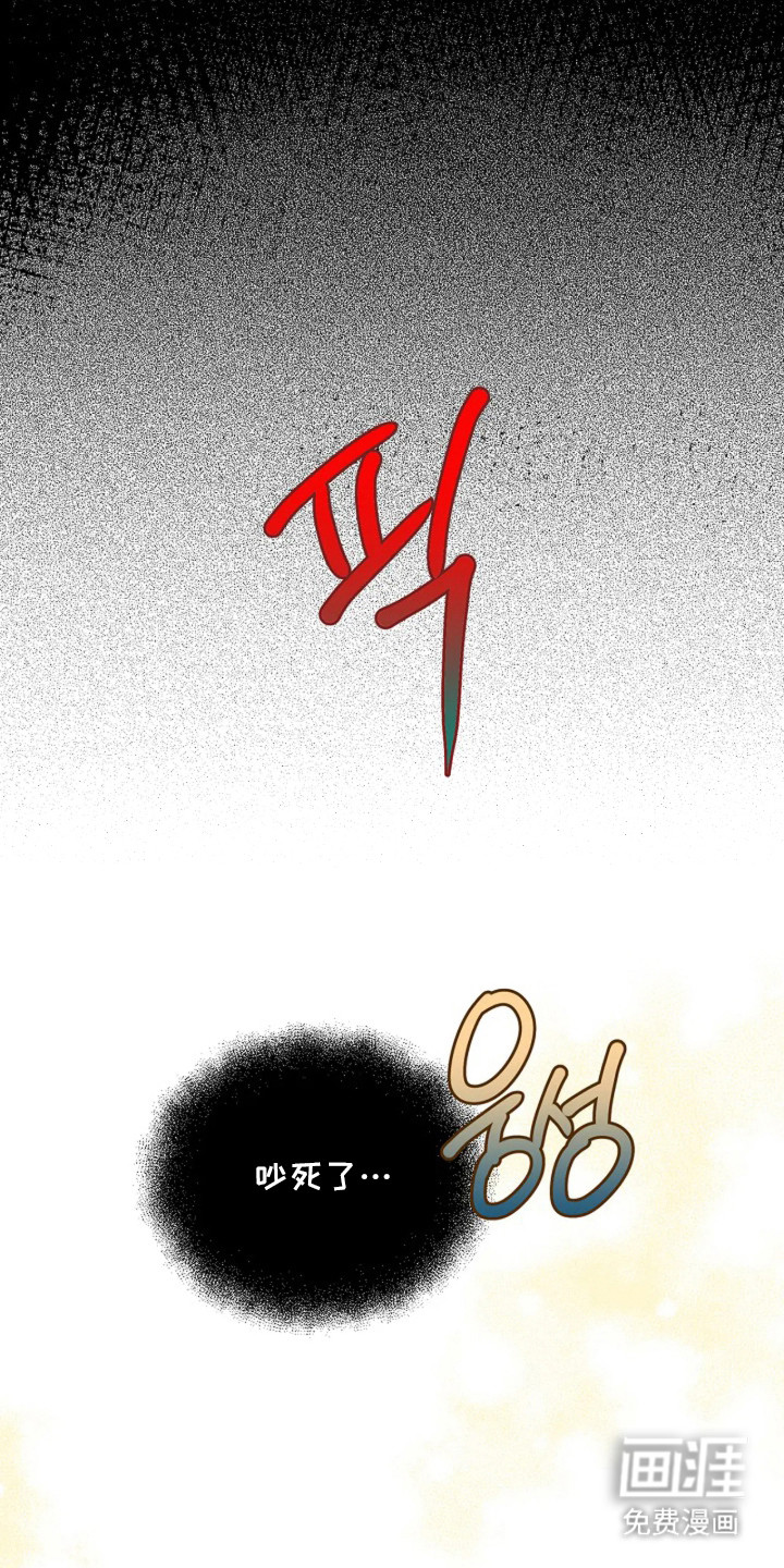 第9话17