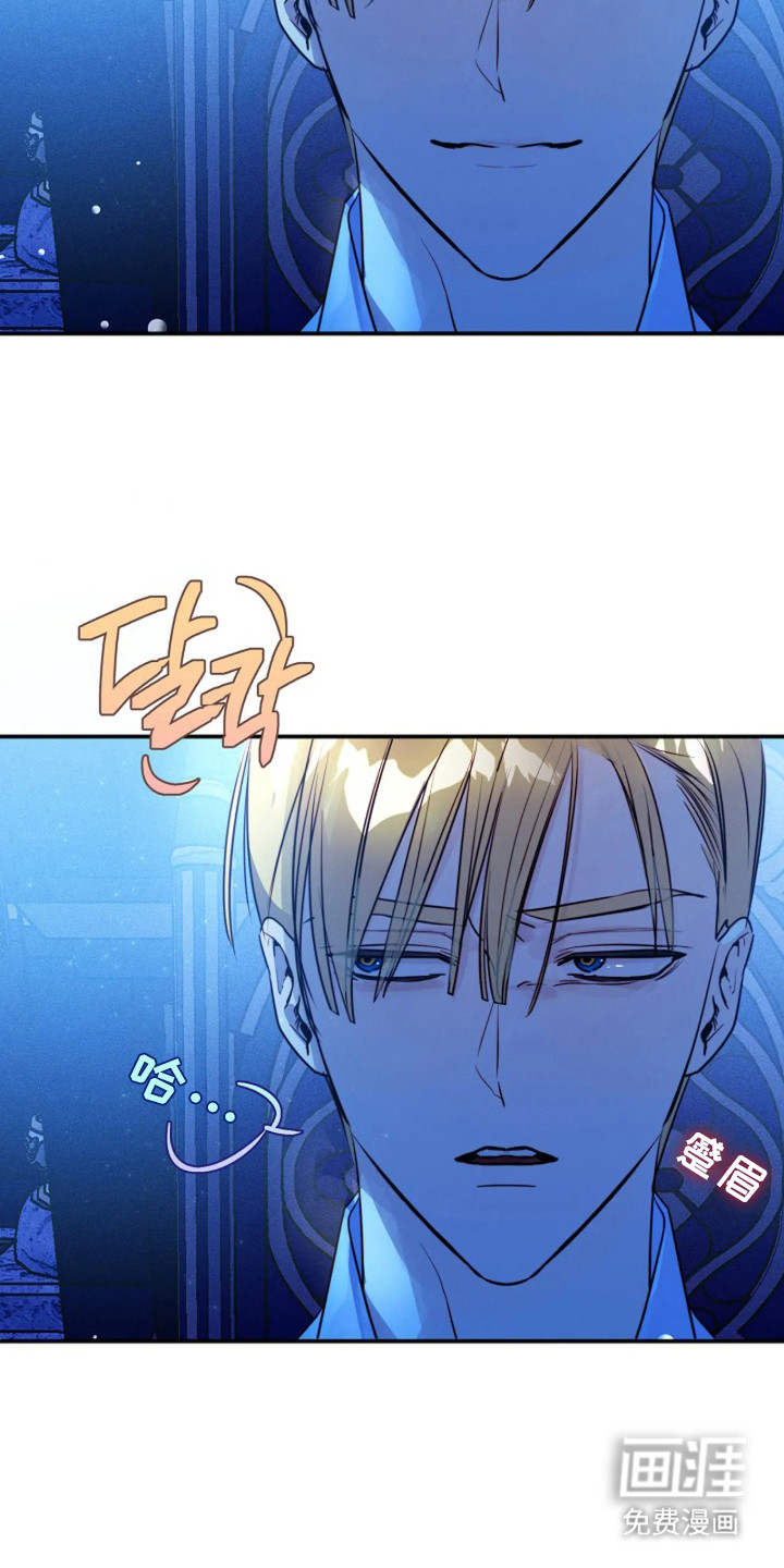 第9话5