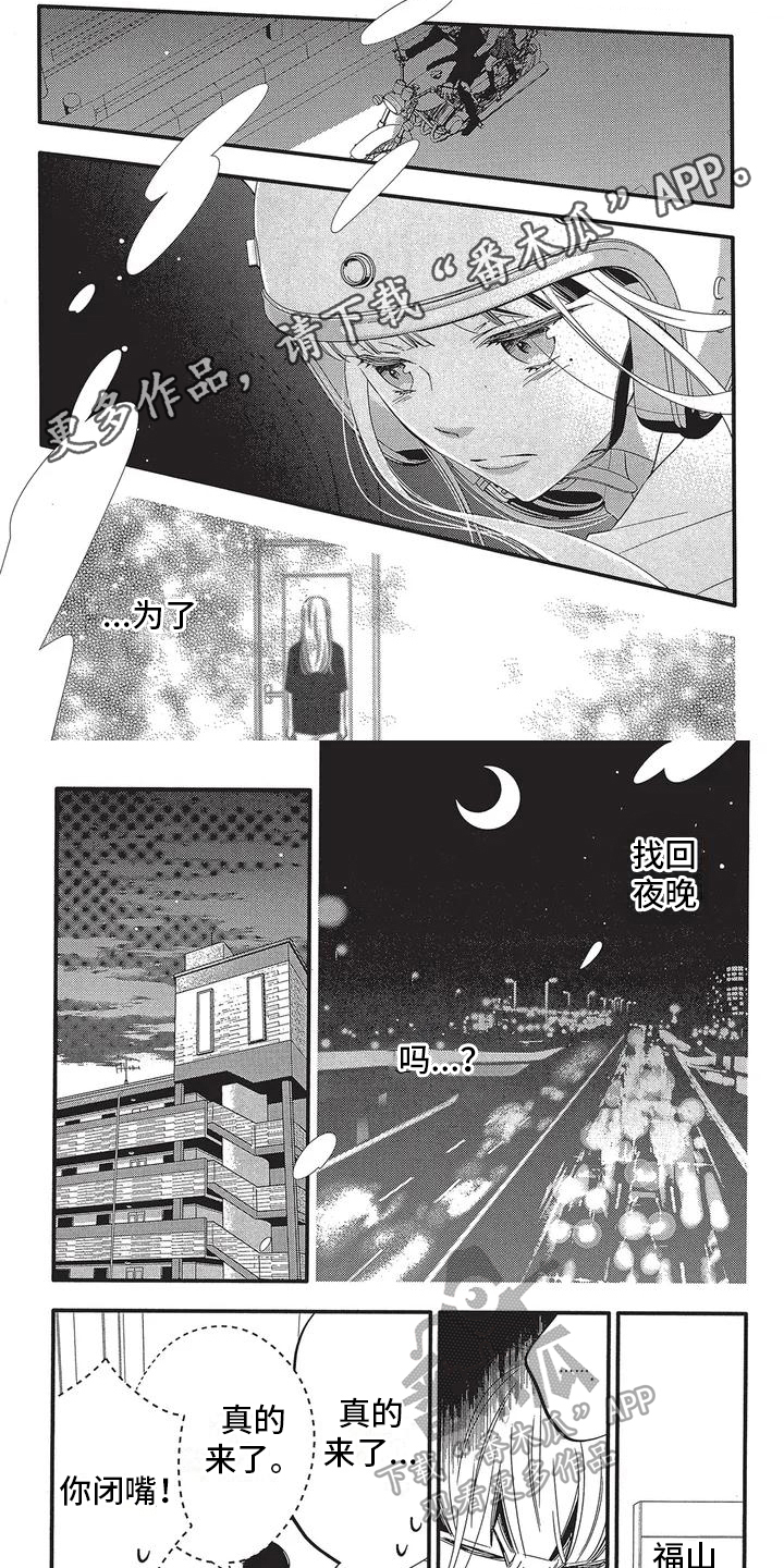 第37话0
