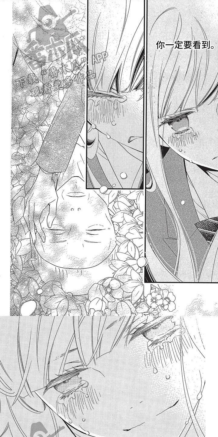 第35话0