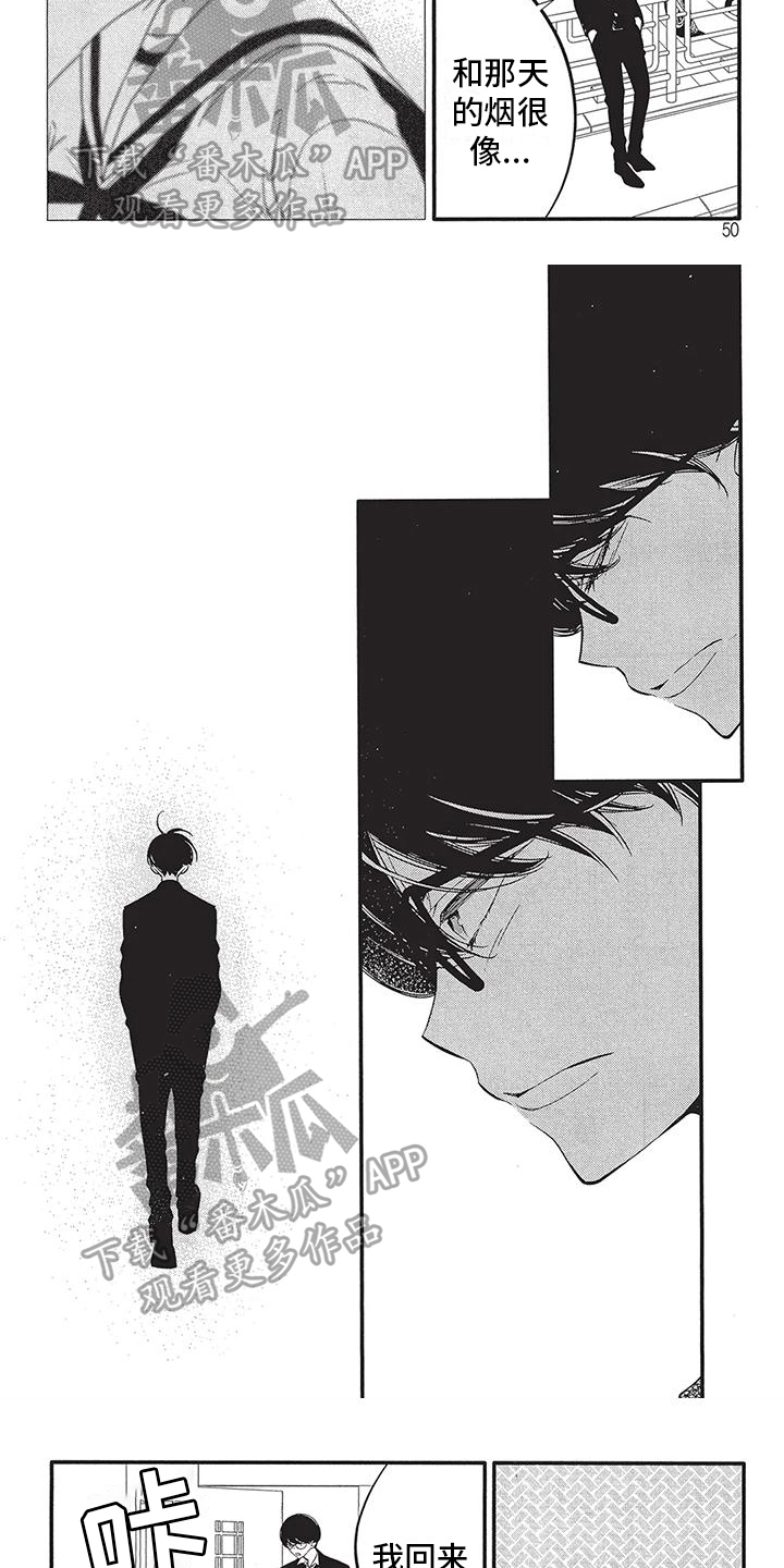 第35话2