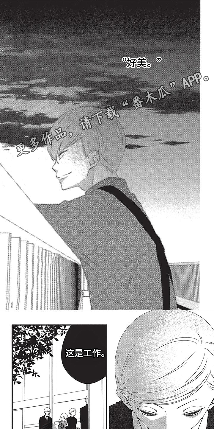 第34话0