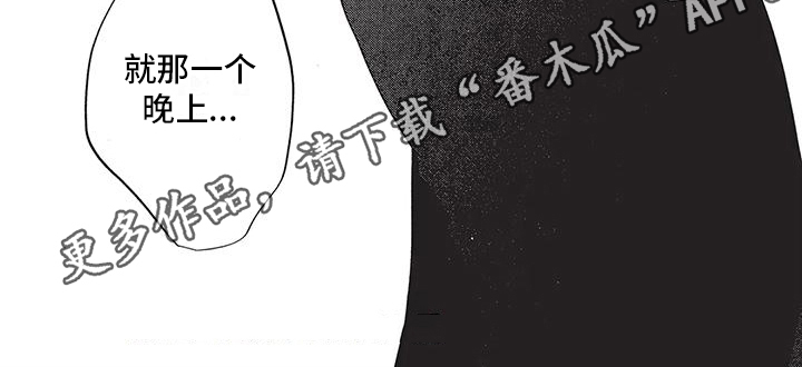 第21话13