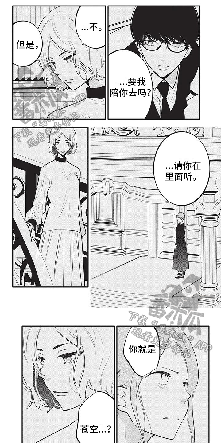 第15话0