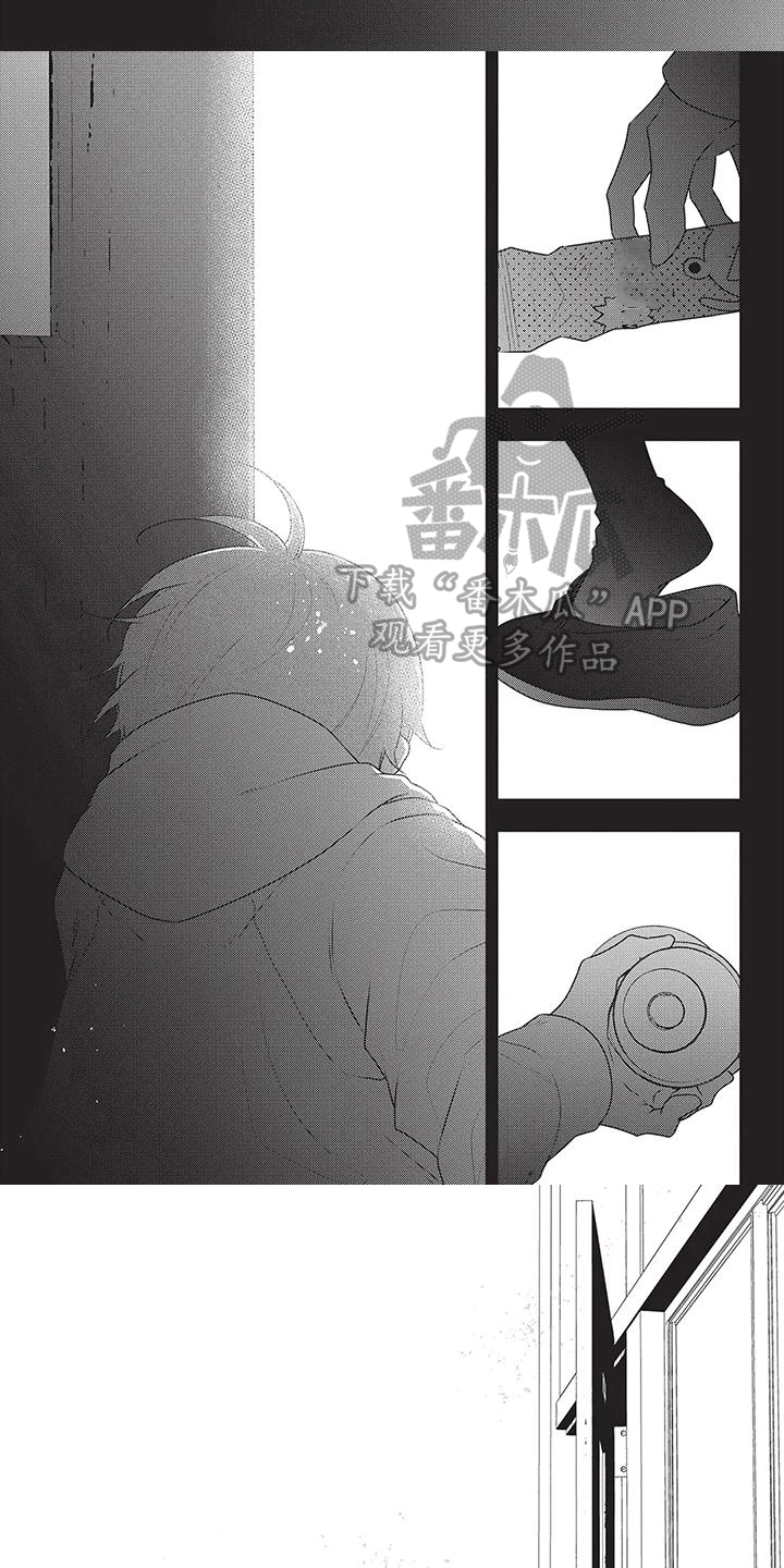 第15话5