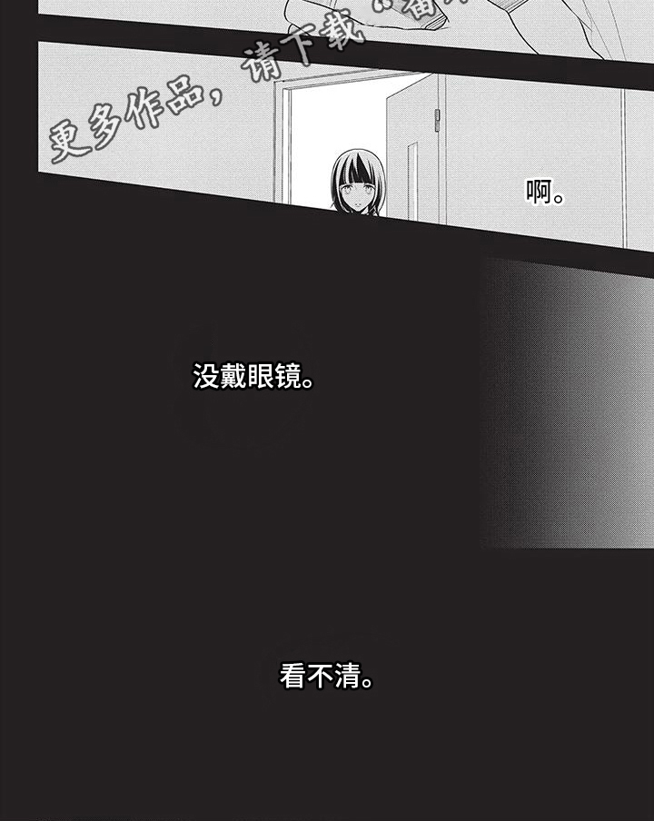 第10话6