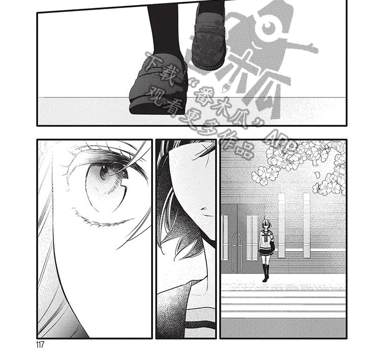 第9话15