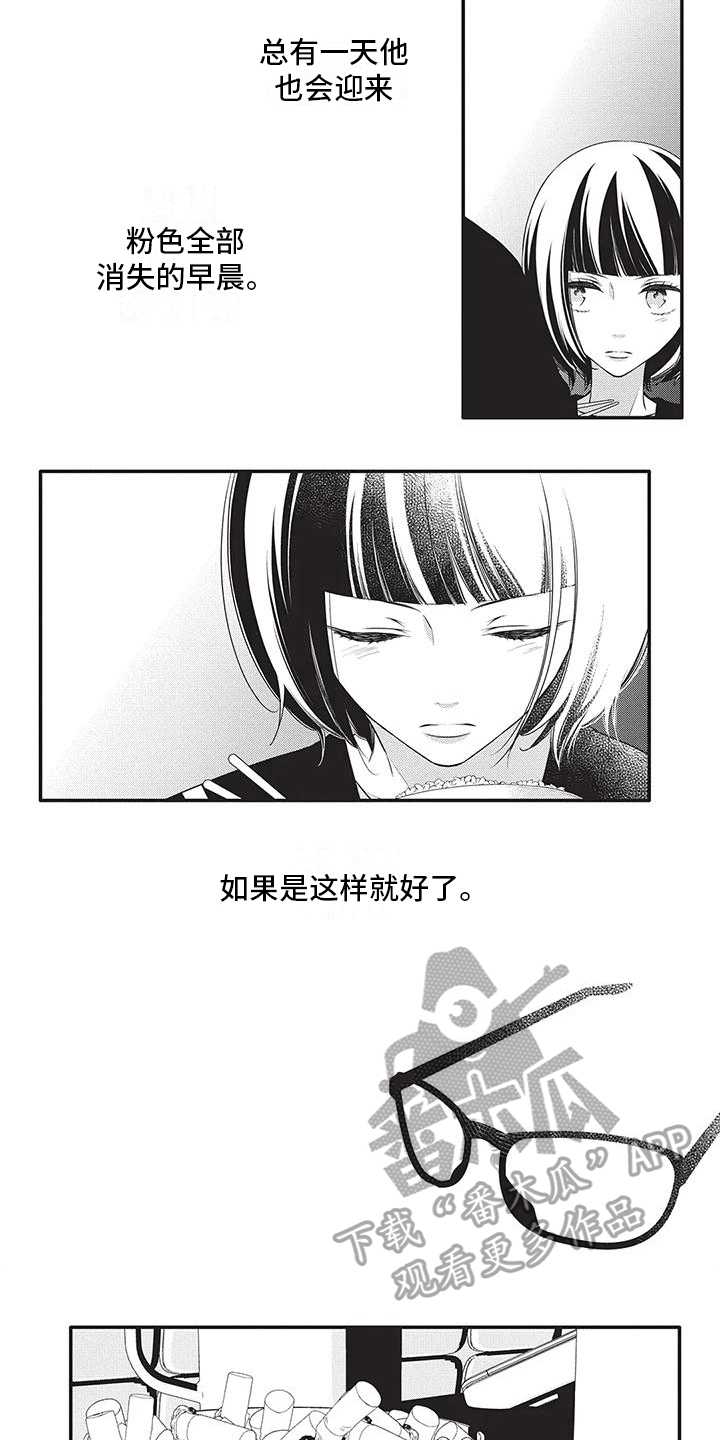 第8话4