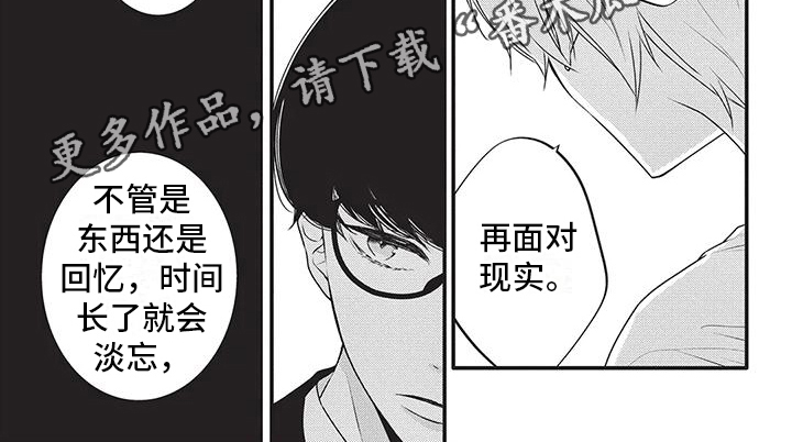 第4话6