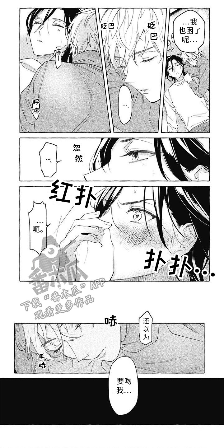 第10话0