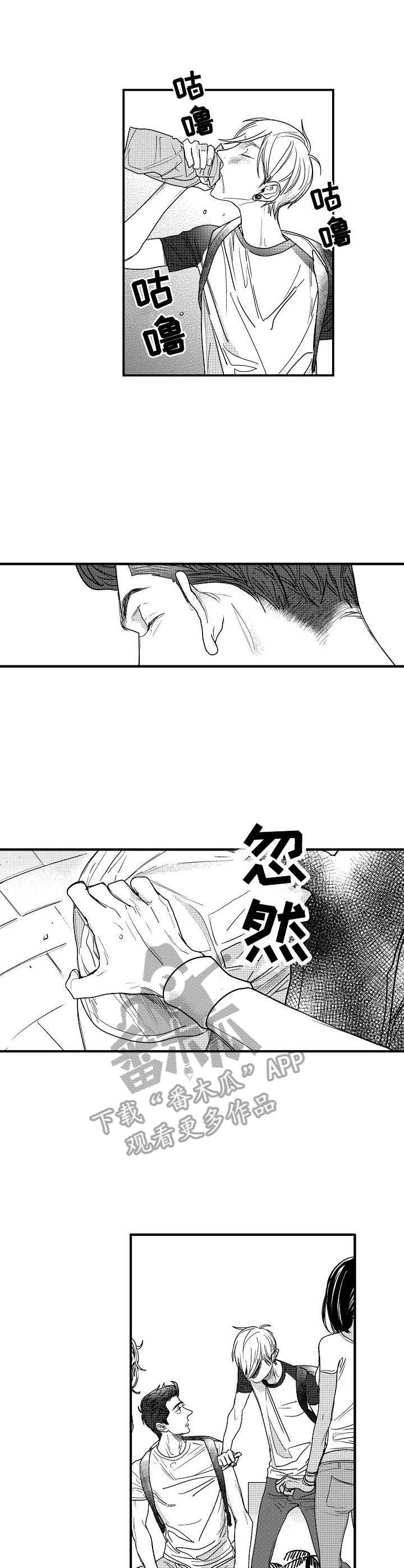 第4话1