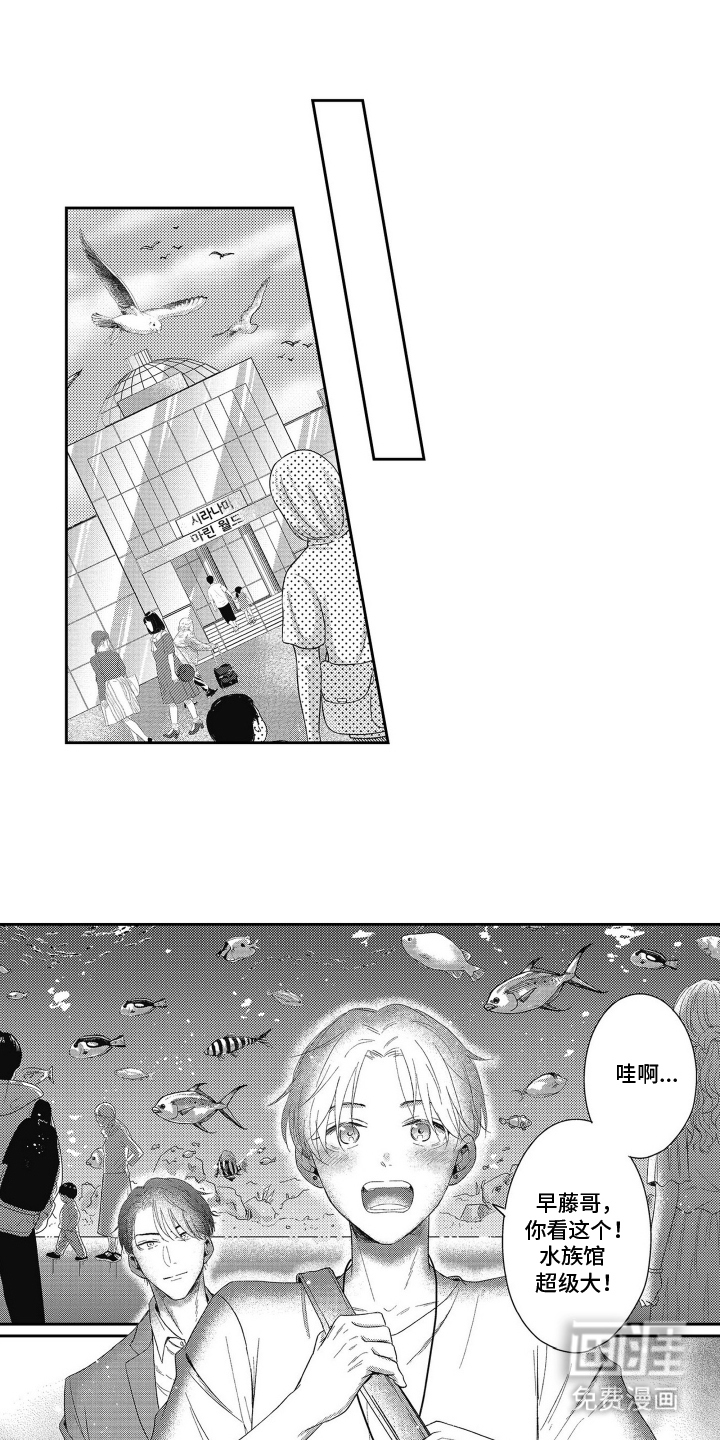 第16话0
