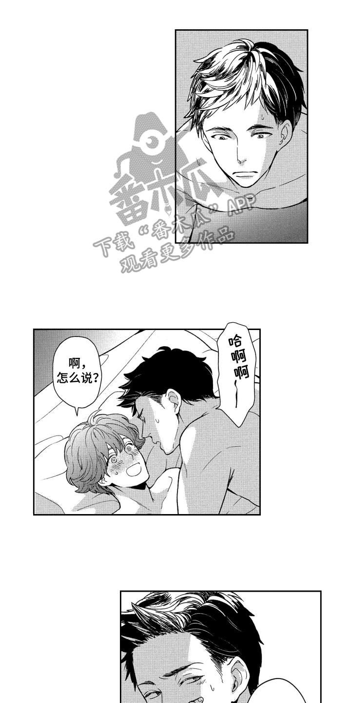 第7话0