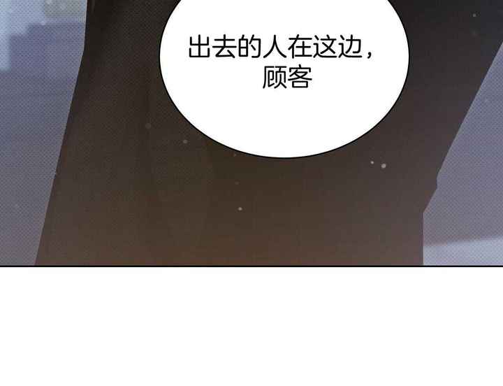 第53话12