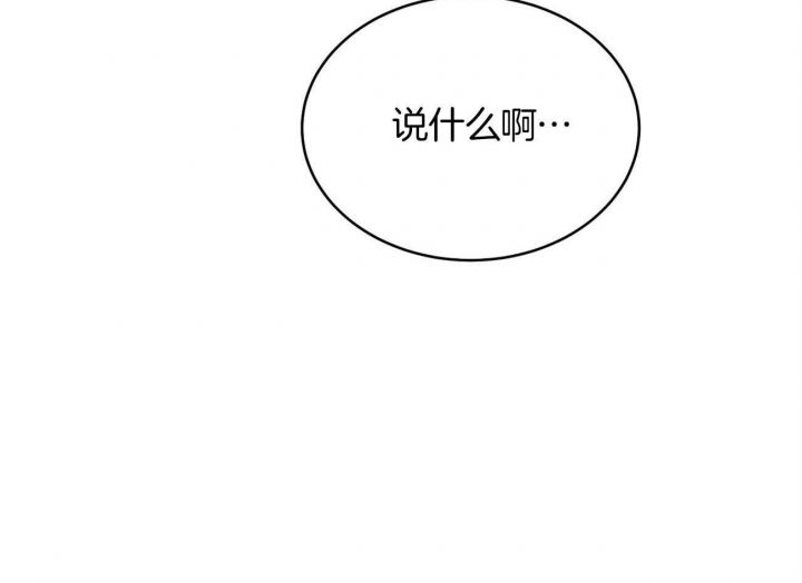 第49话19