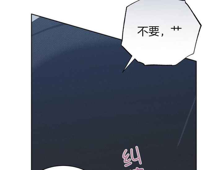 第54话19