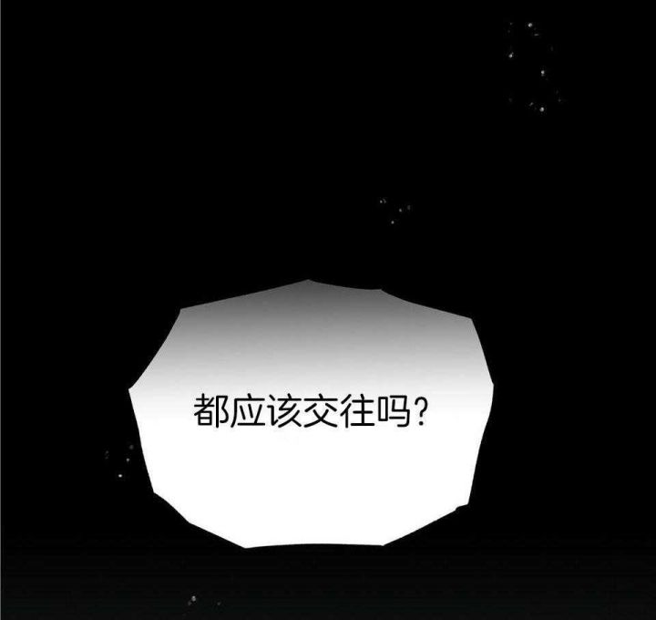 第50话54