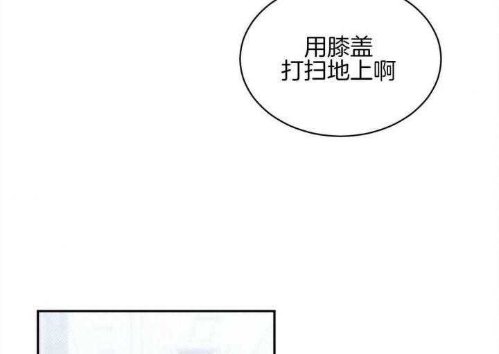 第39话45