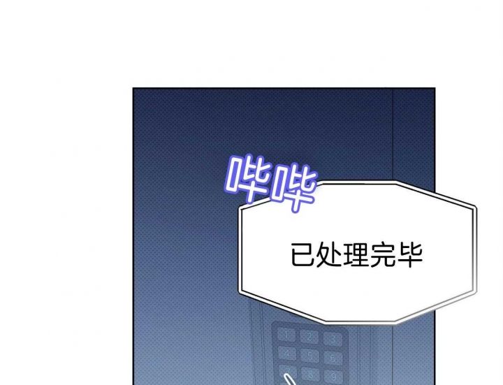 第45话57