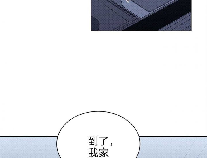 第48话3