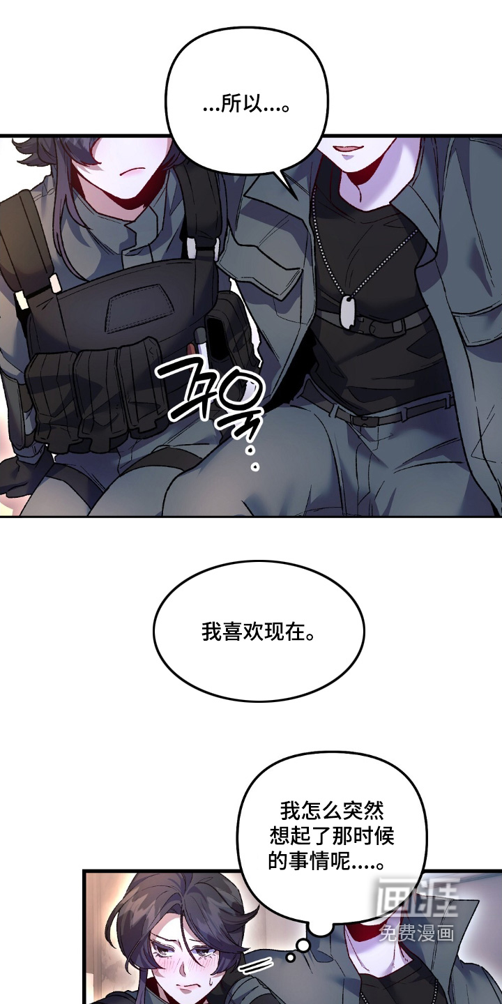 第26话0