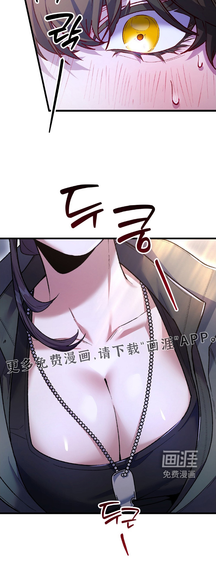 第26话31