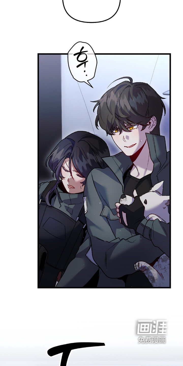 第25话12