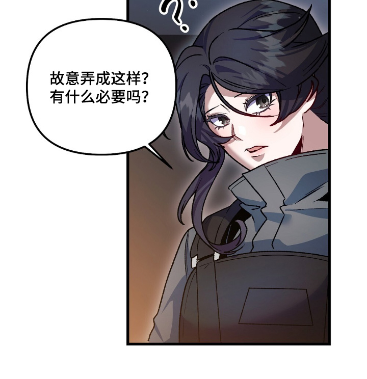 第25话22