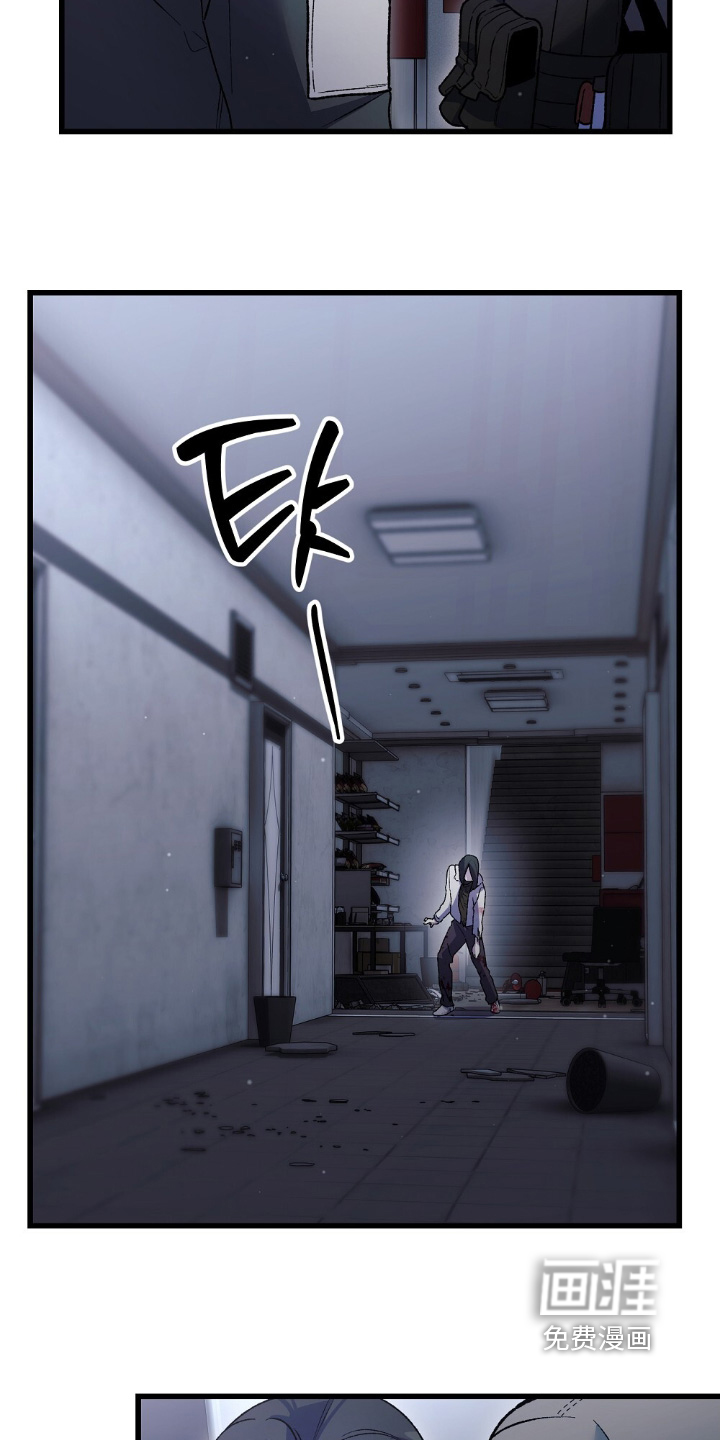 第25话8