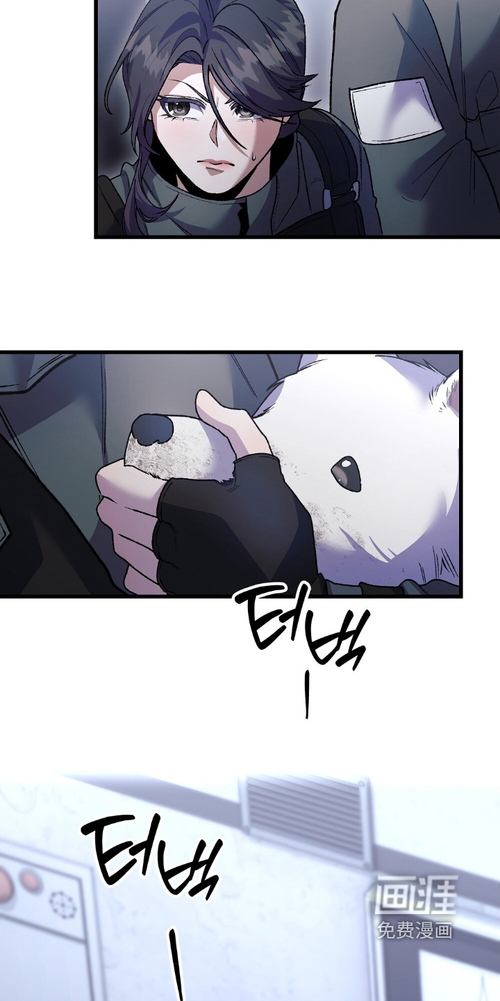 第25话9