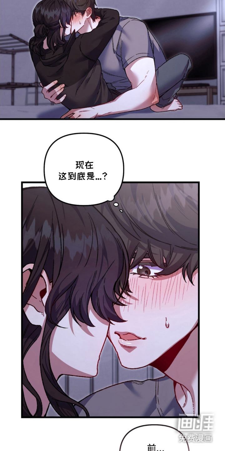 第11话11