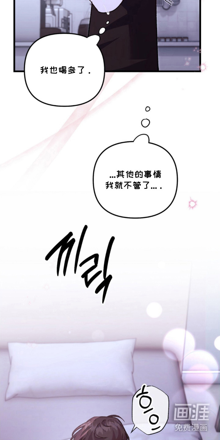 第11话18